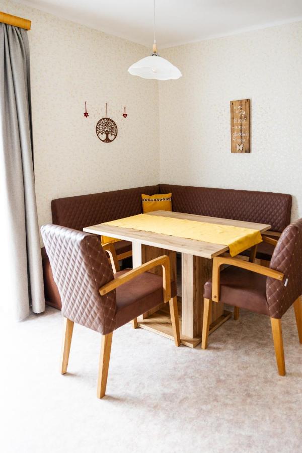 Апартаменты Haus Michaela Гшвандт Экстерьер фото